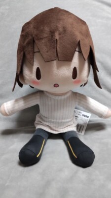 Saekano: How to Raise a Boring Girlfriend L stuffed toy Megumi Kato 31cm