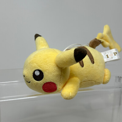 Pokemon Pikachu Plush I Love Pikachu Banpresto 2016
