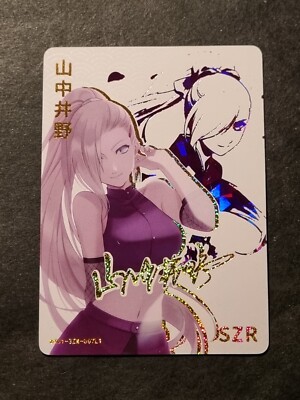 INO YAMANAKA - NARUTO - GODDESS STORY - SEXY WAIFU - HOLO CARD - SZR-007