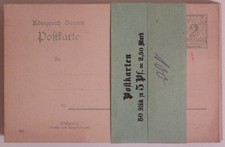 Bayern Ganzsache P 74, 3 Pf. neben 2 Pf., 100 x Originalb&uuml;ndel mit Banderole !