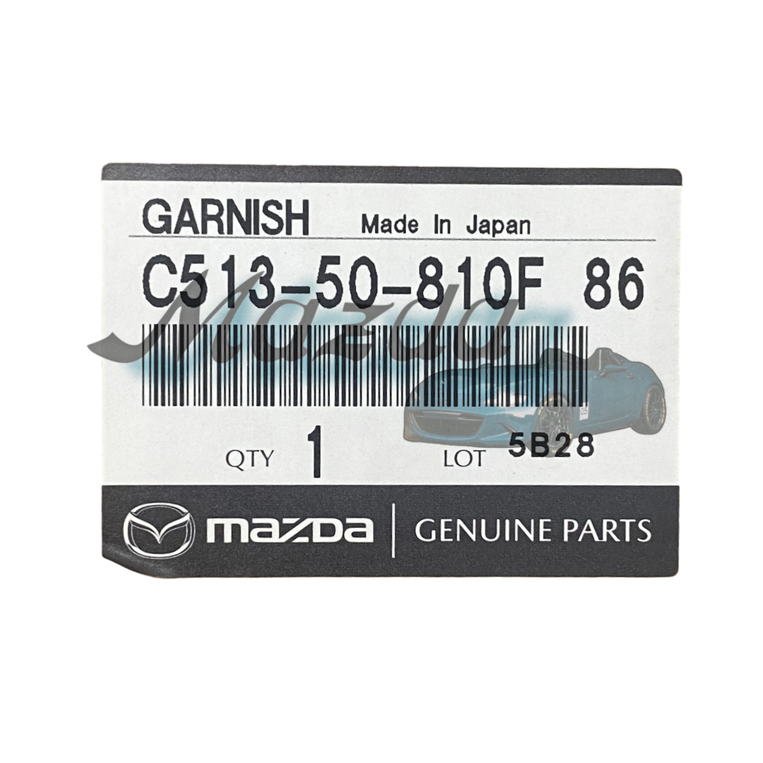 みなたつ　904045 NEW OEM Genuine Mazda 2012-2014 Mazda5 Rear Body Panel Molding