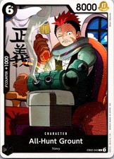 All-Hunt Grount C Extra Booster: Anime 25th Collection EB02-042 NM