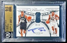 2023-24 Panini Flawless TIM DUNCAN #8/25 All-NBA Ink On-Card Auto BGS 9.5/10 Gem