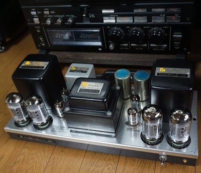 LUXMAN MQ-60 Tube Power Amplifier 50C-A10 Push-Pull Serviced Excellent Working