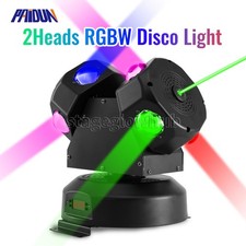 PAIDUN 120W 2Heads RGBW LED Moving Head Light Laser Beam Disco Bar KTV DJ DMX512