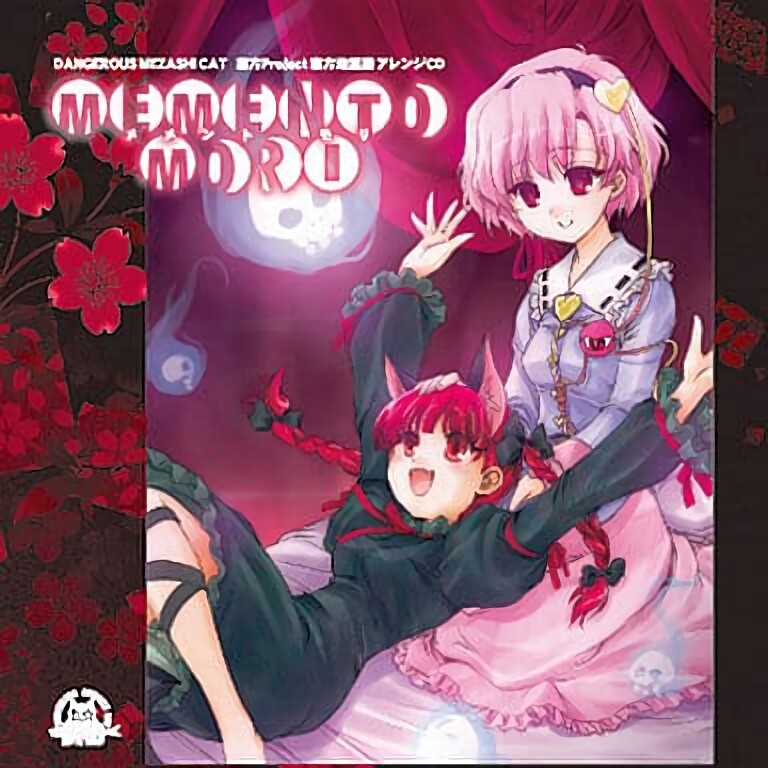 Touhou Doujin Music CD Memento mori DANGEROUS MEZASHI CAT w/OBI | eBay