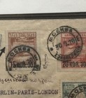 COVER=RARITY= 1926=MOSCOW/RUSSIA to LONDON/ENGLAND=INVERTED STAMP-HIGH SCV#03699 — photo 6