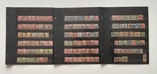 TIMBRE Chine Japon Asie , lot de 134 timbres , oblitération cachet  .