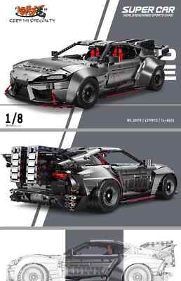CADA Technic Toyota GR Supra, Custom Race Car Model Building Kit