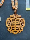 Very Dramatic  Copper Turquoise Necklaces with Tang Style Dragon Pendant — photo 4