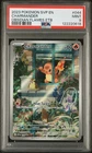 2023 POKEMON SVP EN-SV BLACK STAR PROMO 044 CHARMANDER OBSIDIAN FLAMES ETB PSA 9