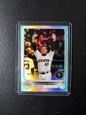 2022 Topps Chrome NPB Refractor Tatsunori Hara #60 Yomiuri Giants