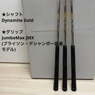 TRUE TEMPER Dynamite Gold Shaft 3 pcs JumboMax UltraLight Grip Golf Club