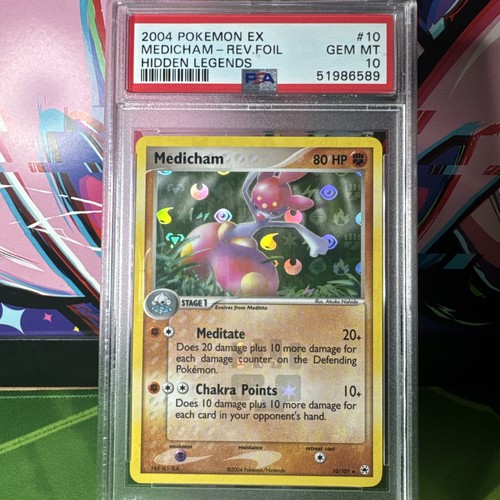 2004 POKEMON EX HIDDEN LEGENDS #10 MEDICHAM REVERSE HOLO PSA 10 Pop 2 Low Pop