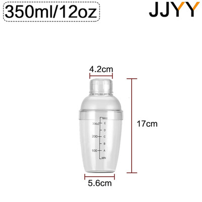JJYY 350/500/700/1000 ML Transparent Cocktail Shaker Mixer Wine Martini Boston S
