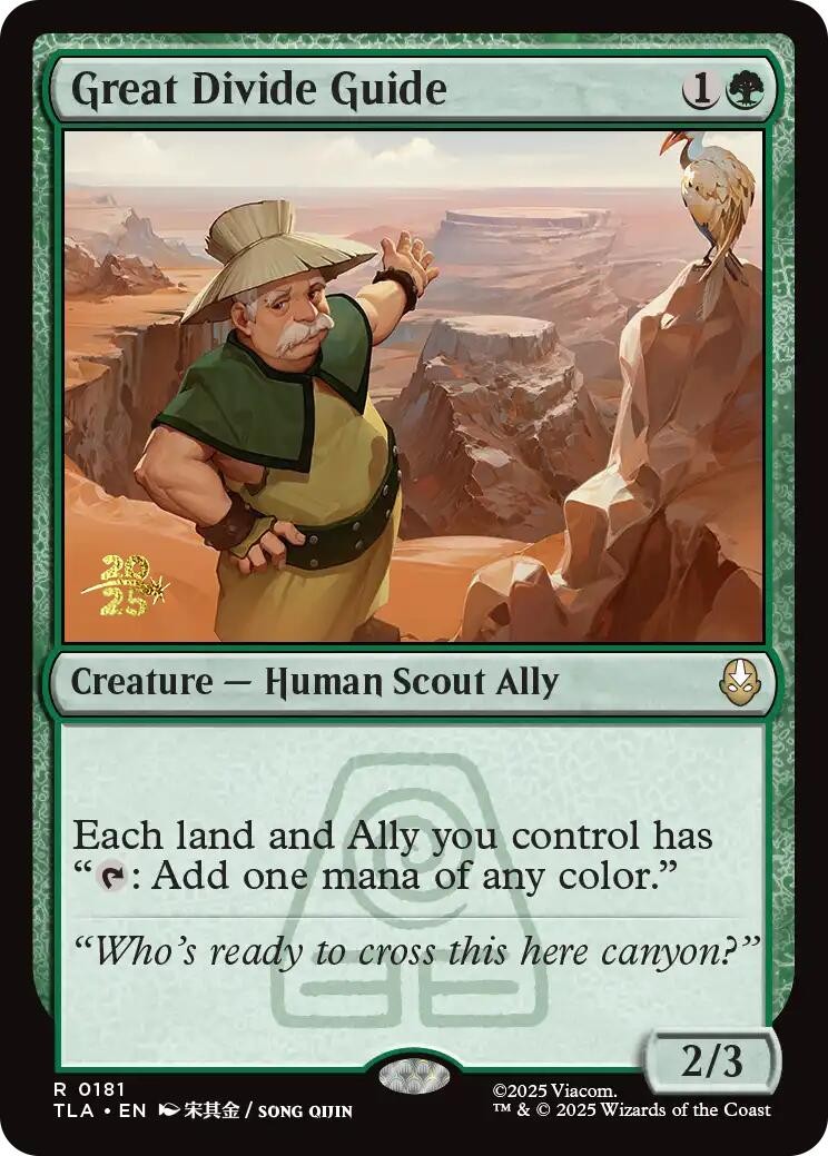 Great Divide Guide Prerelease Cards NM 181 Foil