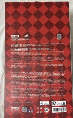 未開封新品　POP MART LET'S CHECKMATE LABUBU Pop Mart Labubu The Monsters Let's Checkmate Series Vinyl