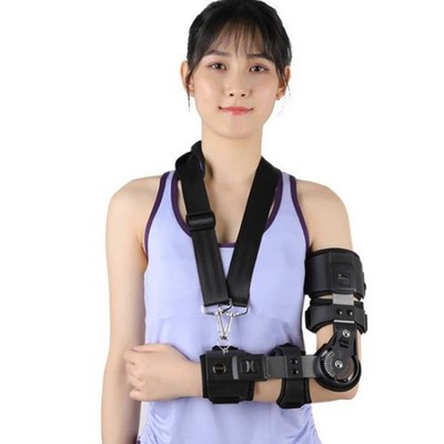 Elbow Joint Rehabilitation Brace   Fracture & Sprain Fixation Protector