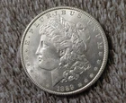 1889 P Morgan Silver Dollar - Philadelphia