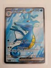 Carte Pokémon Hyporoi EX 080/064 Fable Nébuleuse Français - Near Mint