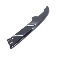 Baguette de porte Land Rover DISCOVERY