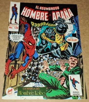 Rare HTF Amazing Spider-man 124 MX 1st App Man Wolf 1973 Lobo Hombre Araña 120 - Image 1 of 4