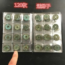 Ancient Coins 120 Copper Collection of ChineseCoins of Chinese Ancient Dynastie
