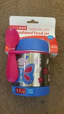 Skip Hop Zoo Insulated Food Jar Spork Butterfly Pink Blue 11 oz Stainless Steel
