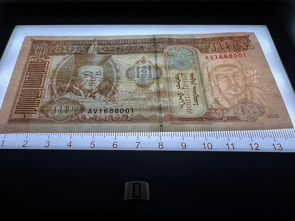 Mongolia 50 Tugrik Uncirculated Banknote Currency World Money Paper Cash - Image 2 of 4