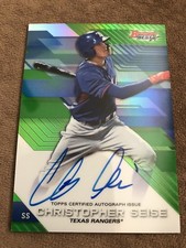 2017 BOWMANS BEST CHRISTOPHER SEISE GREEN REFRACTOR CERTIFIED AUTO CARD #79/99