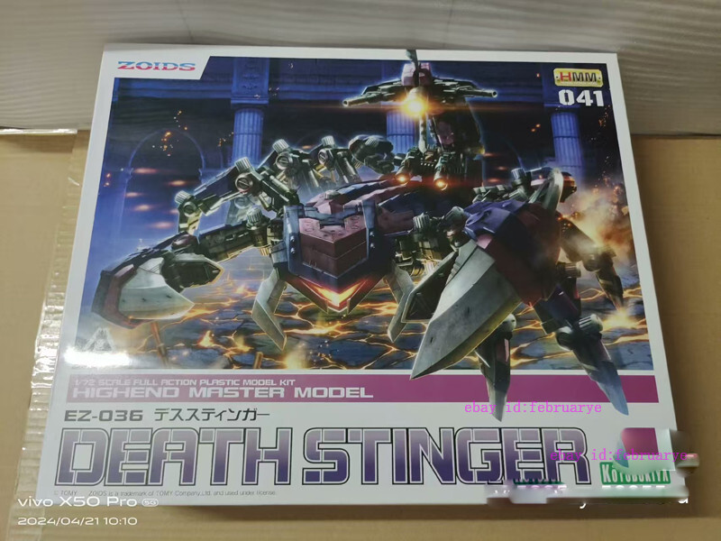 Kotobukiya ZOIDS 1/72 EZ-036 DEATH STINGER Scorpion Model Kit In