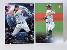 Kona Takahashi 2024 BBM Insert CROSS EARTH #CE31 #273 Saitama SEIBU Lions Nippon