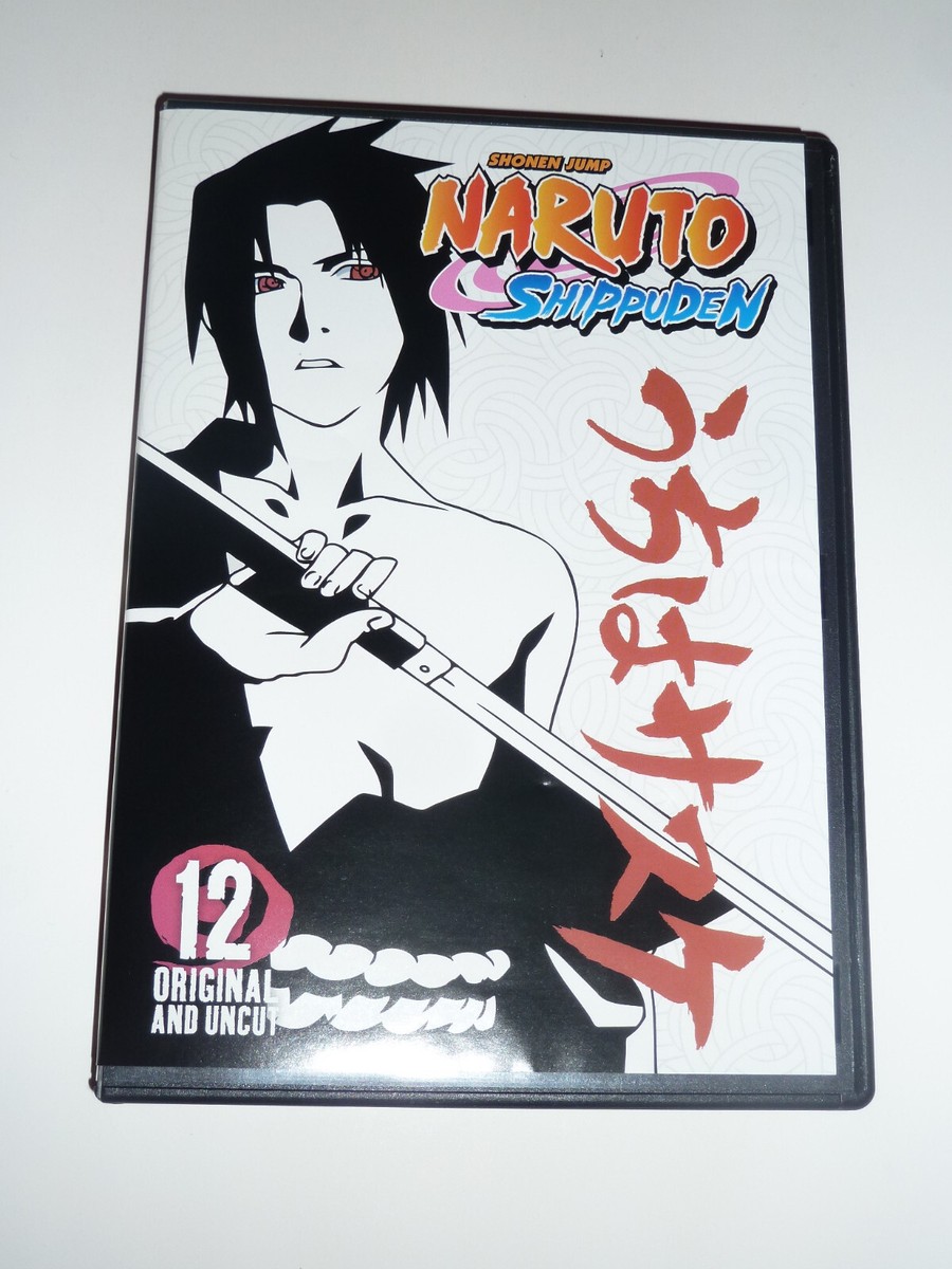 NARUTO -ナルト-疾風伝 SASUKE SHINDEN DVD 【公式通販】