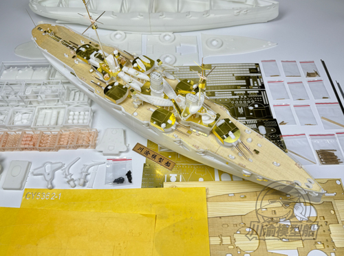 Kit y actualización modelo de barco clase Nassau escala 1/200 CY536 - Imagen 8 de 12