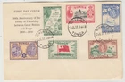 TONGA 1951 *50th ANNIVERSARY TREATY of FRIENDSHIP GB & TONGA* official FDC CTO