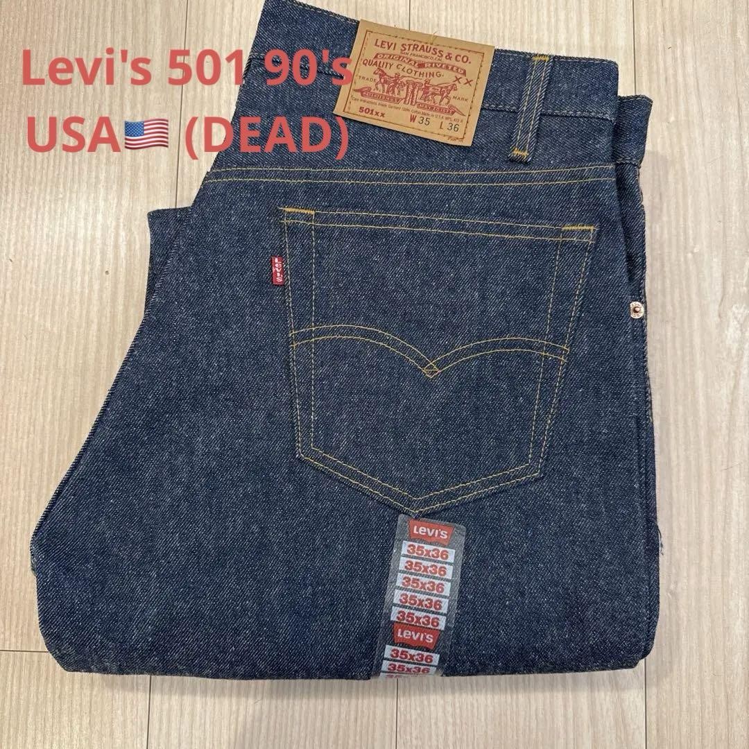 Levi's 501 90s デッドストック92年 USA W35L36 Levi's 501 90s deadstock 1992 USA W35L36 | eBay