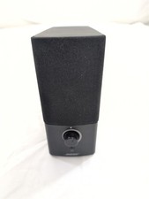 Bose Companion 2 Series III Multimedia Speaker   Right Speaker Only   Tested