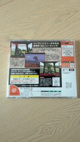 Japanese GUNDAM Side Story 0079 SEGA Dreamcast Complete CIB Japan Import