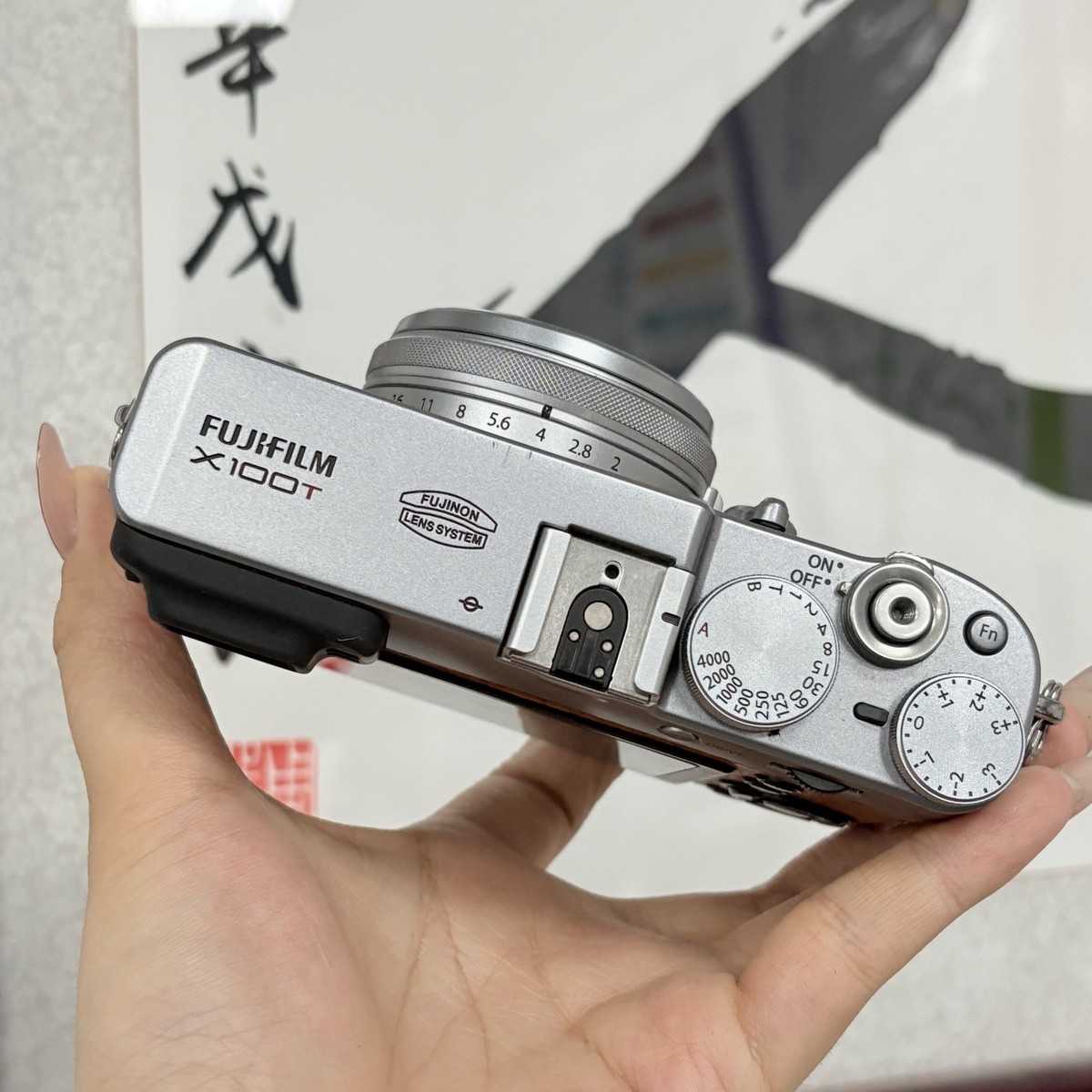 Fujifilm X100T 24.3 MP APS-C Digital Camera w/23mm f2 Lens Brown
