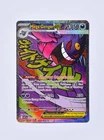 Mega Gengar ex 269/217 MAR Mega Attack Rare Full Art NM+ Pokemon Card