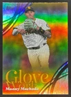 2026 Topps Series 2 Manny Machado Base (RAW)