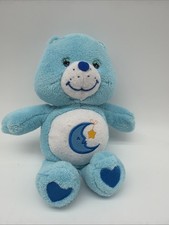 Care Bears Blue Plush Bedtime Bear 11" Soft Baby Toy Rattle Play Along 2004