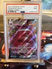 2021 Pokemon SWSH Fusion Strike FA Gengar VMAX Card 157/264 PSA 9