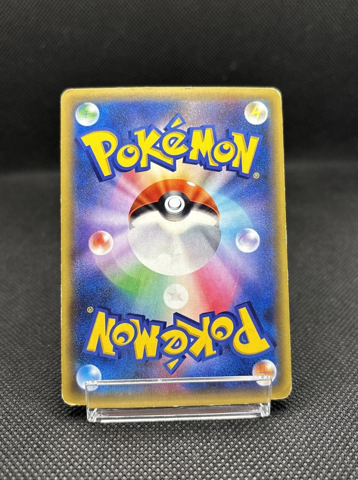 Charmander 003/032 1st Edition CP3 PokeKyun Collection Japanese Pokemon 2016 - Image 4 of 4