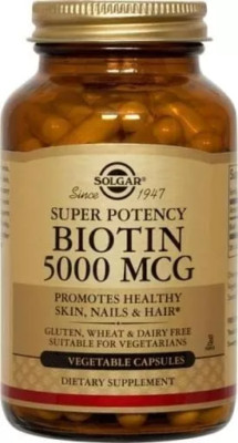 Solgar Biotin 5000 mcg 50 Vegetable Capsules 03/2026