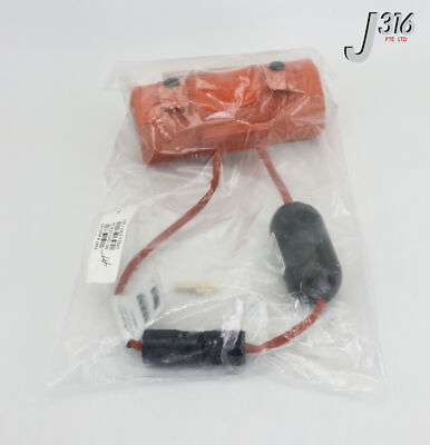 23582 MKS HTR2.0, STR7.0, 1BP3, NW50 7'', WCSH-0120-0000 (NEW