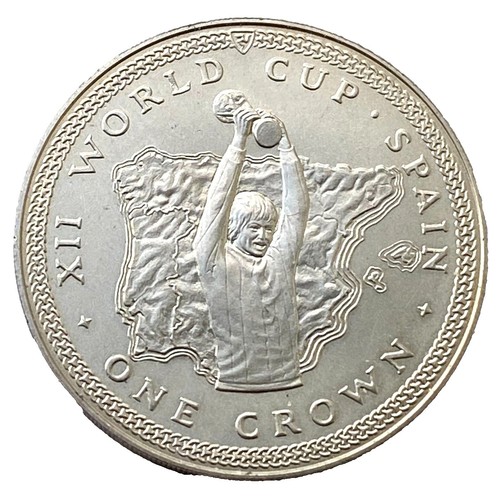 Japan 500 Yen KM87 Coin 1982 – 1989 Issue UNC World Coins | eBay