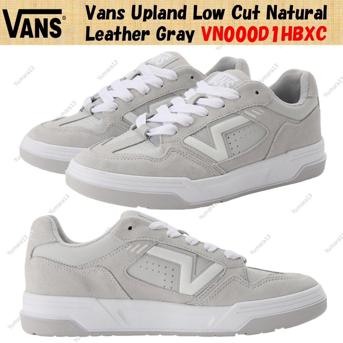 Vans Upland Low Cut Natural Leather Gray VN000D1HBXC Men display picture 1