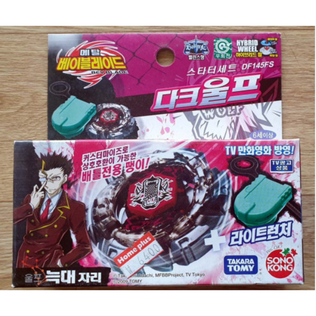 【未開封】　メタルファイトベイブレード ダークヴォルフDF145FS　韓国版 ダークヴォルフDF145FS【紫狼ver‼️】《未使用》メタルファイト