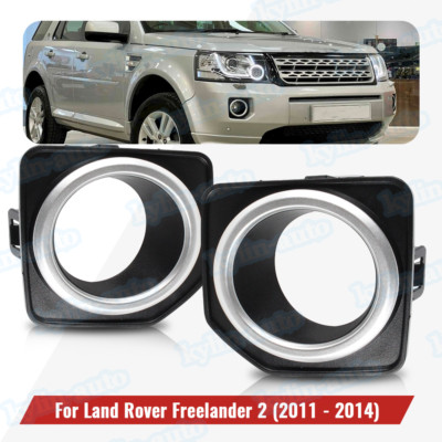 Front Fog Light Bezel Cover Grille For Land Rover LR2 Freelander2 2011-2014 Pair